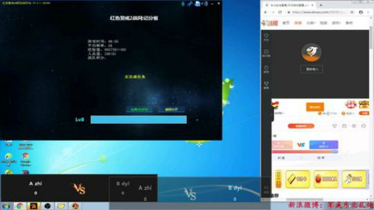 红色警戒菜鸡互啄大赛第二轮 2019-04-14 22点场