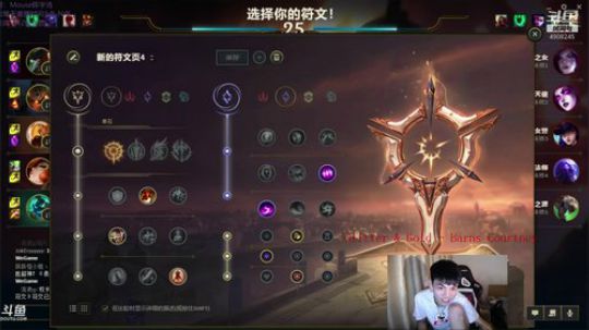 带高压锅冲冲冲 2019-04-15 17点场