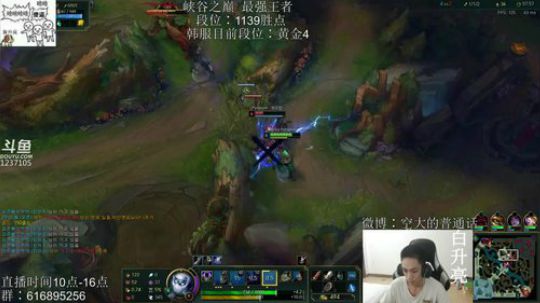 峡谷之巅千分在韩服 2019-04-14 16点场