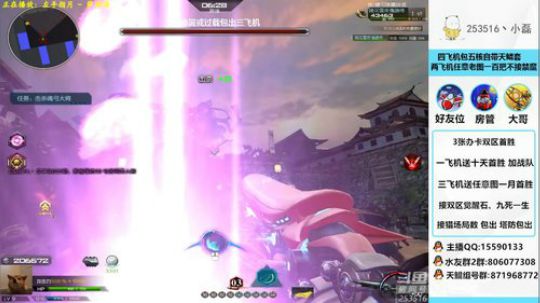 天暗TAN发布了一个斗鱼视频2019-04-15