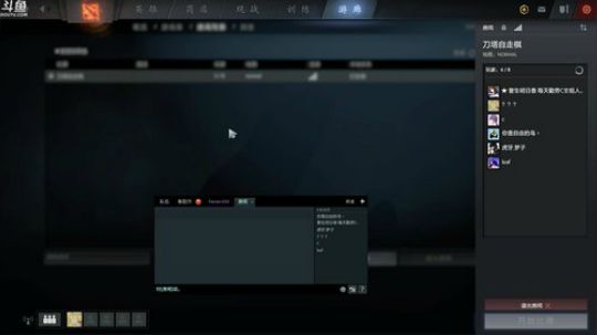 60开打。目标堡垒 2019-04-14 23点场