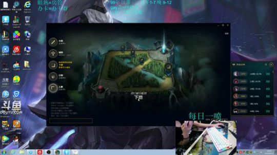 每日玩遍所有AD！求求你们办个卡吧！ 2019-04-12 23点场