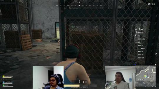 这就是我喜欢的昵称哦发布了一个斗鱼视频2019-04-15