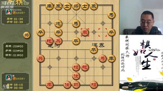 巨人13725发布了一个斗鱼视频2019-04-15