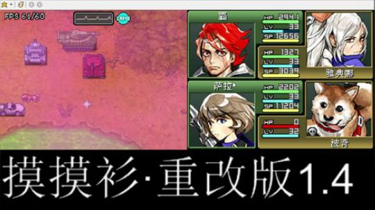 此人游戏天赋逆天 所有游戏全部都会。 2019-04-13 19点场