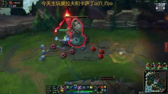 上单奥拉夫VS金属大师，0-2-0开局，最后超神翻盘