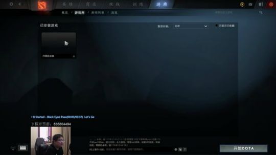 一点比赛，加油 2019-04-14 12点场