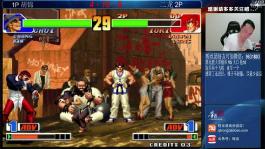 旧欢若梦灬发布了一个斗鱼视频2019-04-15