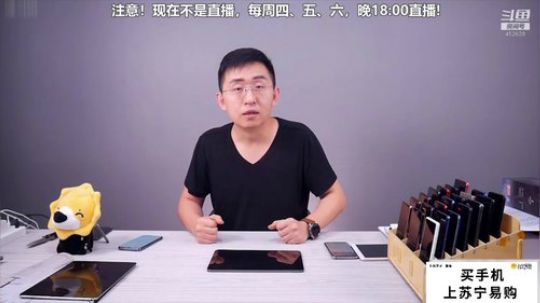 护法惊丶发布了一个斗鱼视频2019-04-15