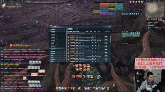 【老杨】lei了lei了 2019-04-14 19点场