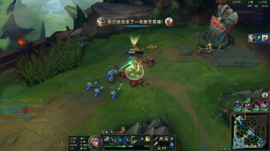 黑白锐雯,兄弟们我来辣 2019-04-14 23点场