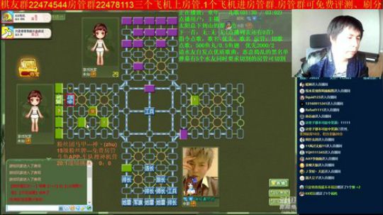 坑货56817发布了一个斗鱼视频2019-04-15
