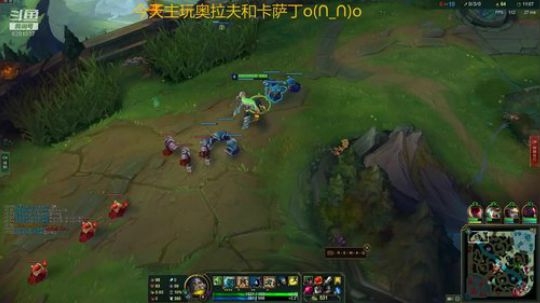 上单奥拉夫给自己看的视频
