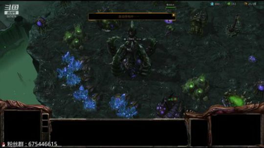 RPGseven发布了一个斗鱼视频2019-04-15