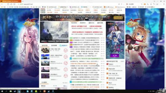 丿Good丶发布了一个斗鱼视频2019-04-15