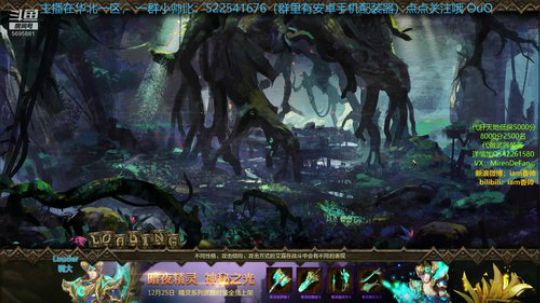 愿指引明路的苍蓝星一直照耀着你 2019-04-14 15点场