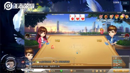 中单法王：63上101 2019-04-13 17点场