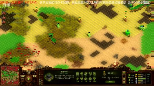 亿万僵尸：灵大厨欢迎您 2019-04-15 01点场