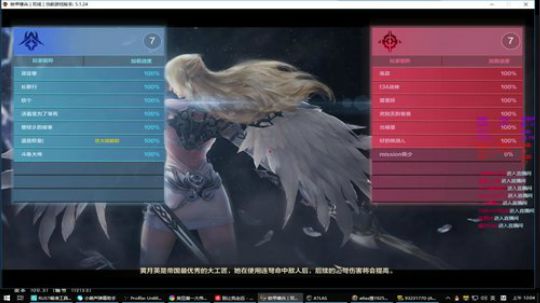 ❤️✨打LW你懂的✨❤️ 2019-04-13 23点场