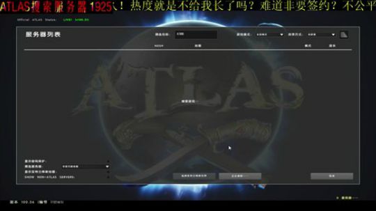 ❤️✨坦克大战✨❤️ 2019-04-14 18点场
