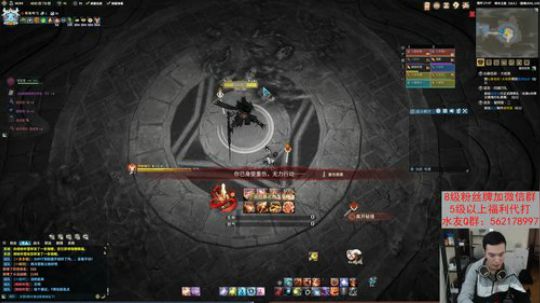 【老杨】lei了lei了 2019-04-14 17点场