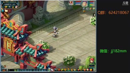 今春人未还  泪目心清明 2019-04-15 19点场