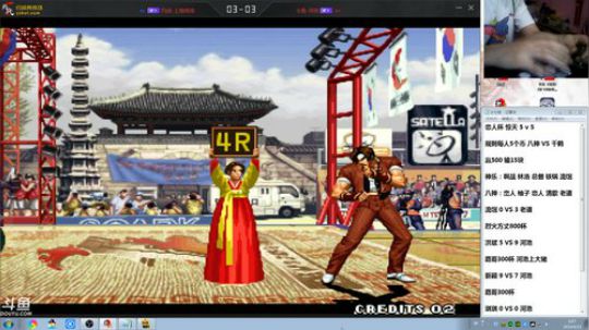 4裤全输发布了一个斗鱼视频2019-04-15