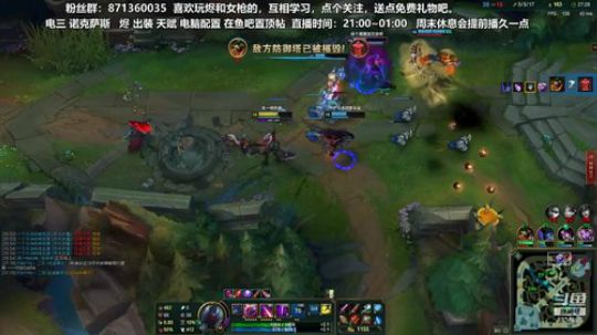 风之烬：最后一把排位。。。 2019-04-15 00点场