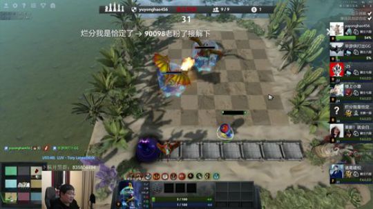 惨遭淘汰，太菜 2019-04-14 18点场