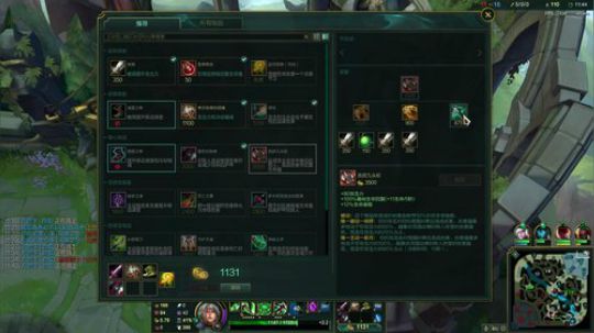 黑白锐雯,兄弟们我来辣 2019-04-15 01点场