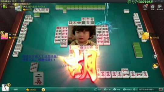 西北老狼哥哥发布了一个斗鱼视频2019-04-15