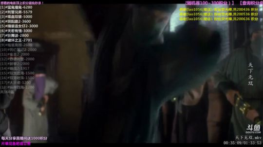 户外遛狗王飞哥发布了一个斗鱼视频2019-04-15