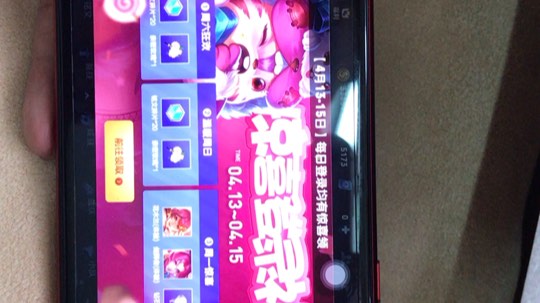 久违的三指操作鸭