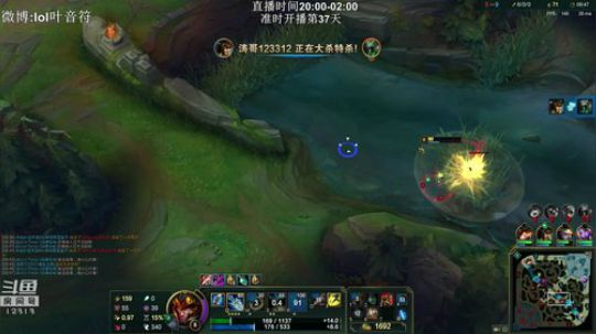 完美世界mc发布了一个斗鱼视频2019-04-15