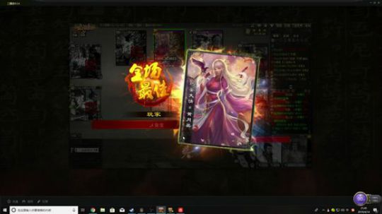 Qiao/. 2019-04-14 21点场