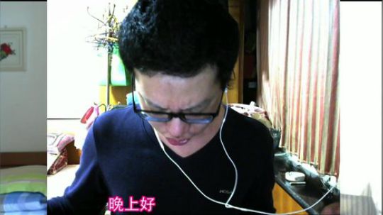 花街灯如昼zz发布了一个斗鱼视频2019-04-15
