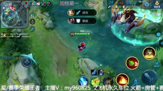 2万场鲁班王者局屠杀上荣耀 2019-04-15 09点场