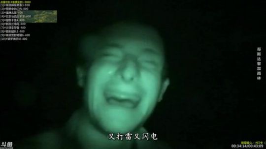 护法惊丶发布了一个斗鱼视频2019-04-15