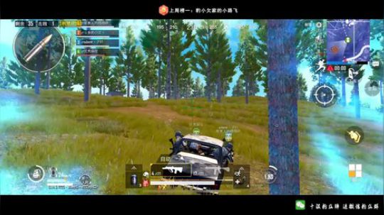 绝地你欠爷 人狠路子野 2019-04-14 17点场