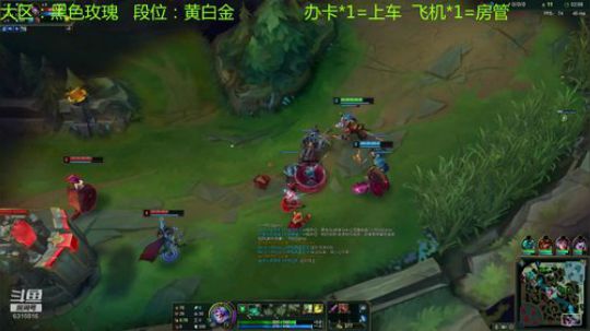 办张卡我罩着你 嗯哼 2019-04-14 22点场