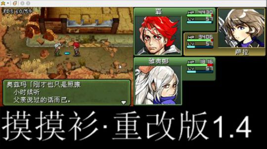 此人游戏天赋逆天 所有游戏全部都会。 2019-04-14 18点场