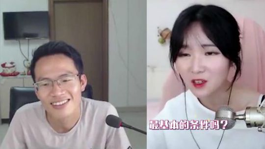 连麦的诱惑