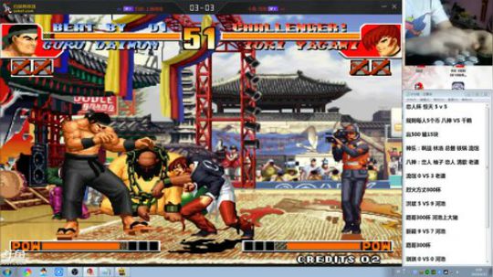 4裤全输发布了一个斗鱼视频2019-04-15