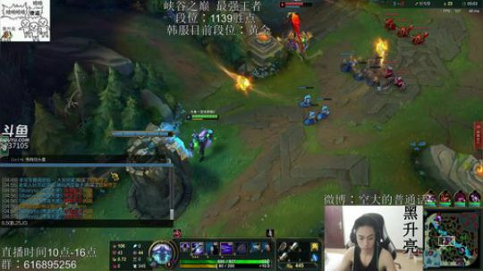 峡谷之巅千分在韩服 2019-04-13 20点场