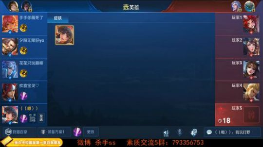 ace017发布了一个斗鱼视频2019-04-15