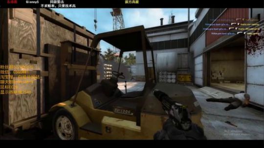 伟伟：12送刀G2 VS 小蜜蜂 2019-04-15 03点场
