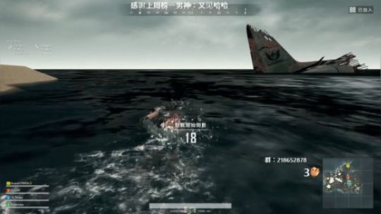 马王爷：单排如狼，四排如虎 2019-04-15 00点场