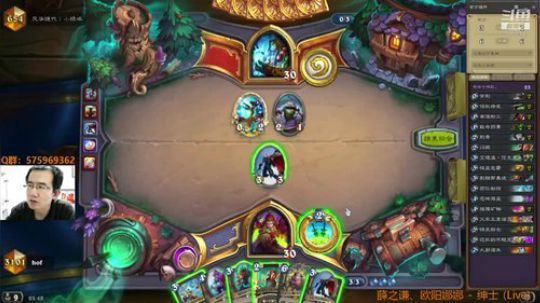 hof：轻松上分模式！ 2019-04-15 05点场