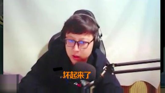 0412 不管谁更强 在我的字典里只有永不投降