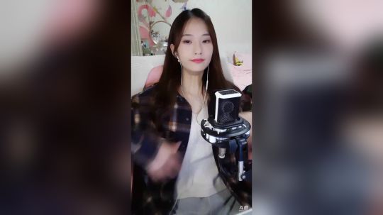 花街灯如昼zz发布了一个斗鱼视频2019-04-15